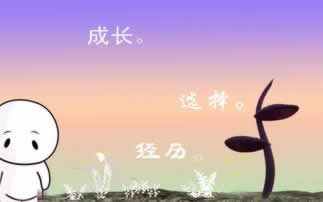 网络平台维护财务清算不给提款快速处理(图)