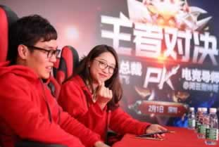 遇到黑网通道维护提现失败教你怎么操作(图)