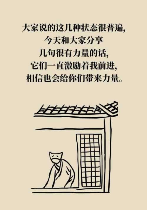 说网站平台无法提款说财务系统临时维护碰到了如何挽回(图)