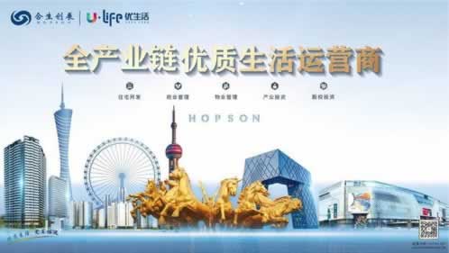 网上被黑不给取账号系统维护系统维护快速解决(图)