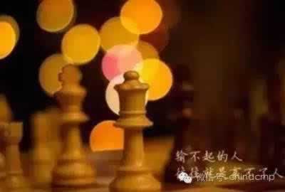 平台提现不成功有没有办法处理办法（图）
