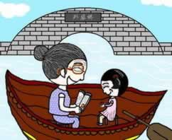 在王头第三方未支付不能到账的操作方案(图)