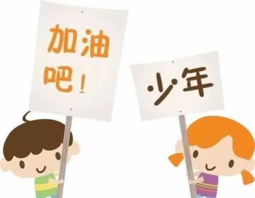 平台取款一直是待处理中 解决思路(图)