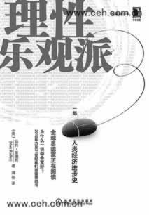 网上被黑不给出款一直说财务通道维护怎么办 处理方式(图)