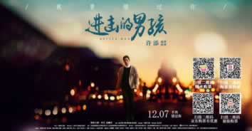 被黑平台系统维护未通过可以帮你解决(图)