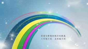 一直提不了款说账户异常等待风控部门审核什么方法解决 解决策略(图)