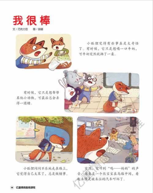 取款客服说取款通道维护 化解方法(图)