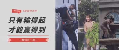 赢了钱不给出款解决办法咋整(图)
