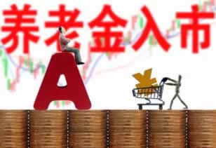 平台提取失败风控审核 化解方式(图)