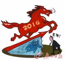 被黑后提款失败怎么办 化解方式(图)