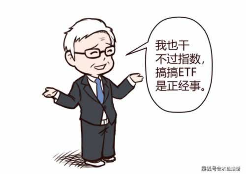 网上出现你的账户异常登录提不了 处理方法（图）