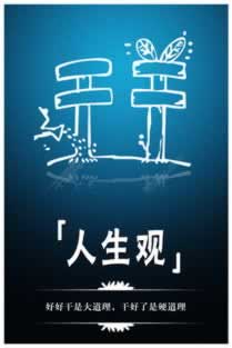 在黑平台出端口维护不让提大家怎么处理(图)