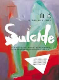出黑藏分可以全部提出来吗什么解决方法(图)