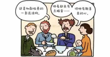 网上娱乐平台系统财务清算一直提现不出大家如何处理(图)