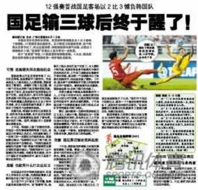 在365被黑显示出款通道维护一直提款失败 化解策略(图)