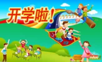 网上提款客服说系统维护风控审核提现失败该咋办(图)
