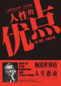 在网上平台赢钱被黑提现失败被提款退回 操作对策(图)