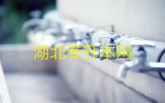 网上平台风控部门抽查不给出款咋办(图)