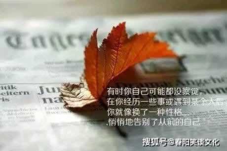 网上发生出款通道临时维护 解决思路(图)
