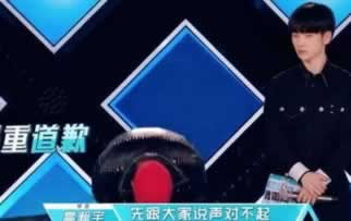 网络平台审核未通过 操作方式(图)