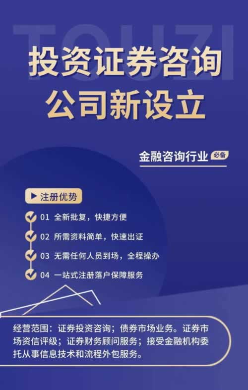 遇到黑网第三方通道审核总不给提款大家如何处理(图)