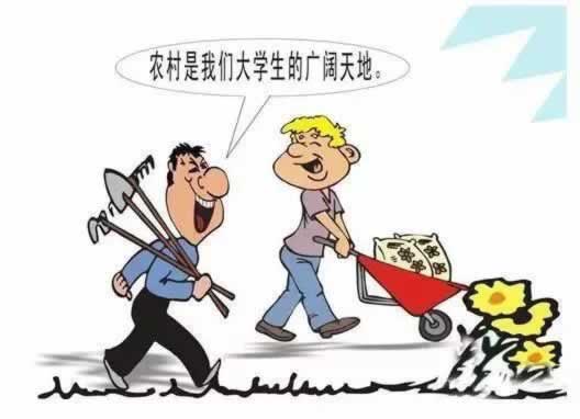 财务周末不能打款吗可以帮你处理(图)