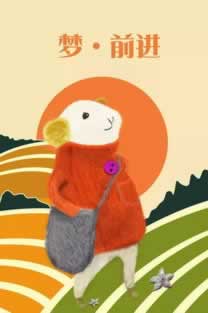 在网络上遇到平台说账号违规了一直不给提现该到底怎么挽回(图)