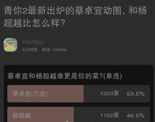娱乐平台被黑提款通道维护审核不让取款到底怎么办(图)