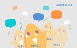 关于平台通道维护提不了款怎么解决问题 化解方法（图）