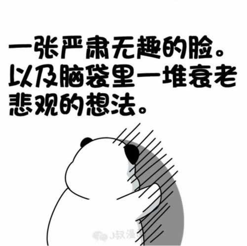 在网上黑平台账户异常登录不能提款 破解方法（图）