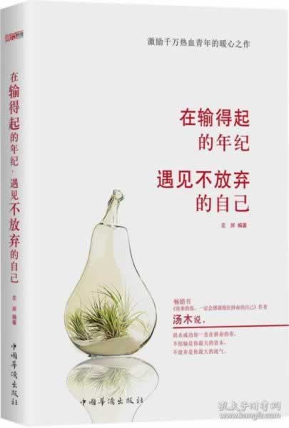 在网上提款成功一直不到账大家怎么避免(图)