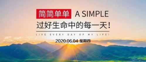 取款审核中什么意思 破解方案(图)