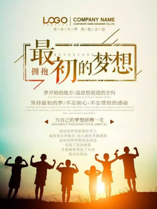 碰到网络波动导致取款失败怎么解决问题 解决办法(图)