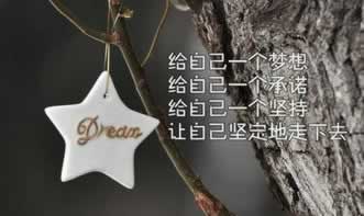 网上被黑真的有出款迟迟不到账不能提款 应对方案(图)