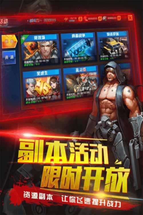 网上被黑平台未回传不给提款 解决对策(图)