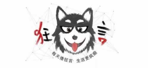 网上风控审核提不不出 补救策略(图)