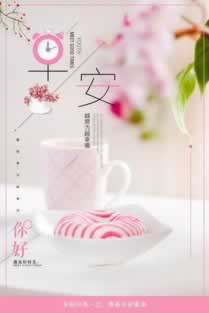 关于平台账号被风控审核能通过吗有什么办法出款吗如何面对(图)