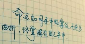 平台提款被黑显示国际网络波动数据丢失回传缓慢不给提现拒绝出款 补救策略（图）
