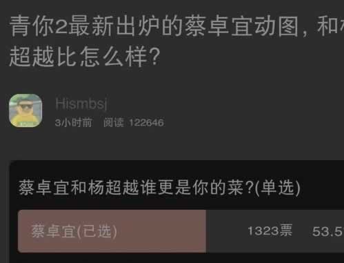 网上王头碰到被黑了出黑有什么要注意的吗大家如何操作(图)