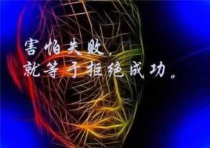 娱乐平台视讯数据未传回 应对策略(图)