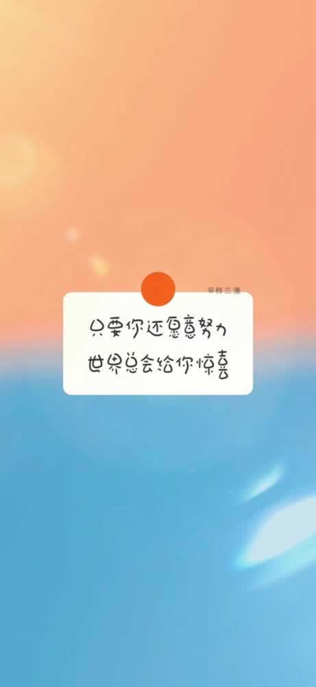 系统升级不过提款 化解方案（图）