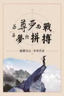 被黑系统维护不给提款怎么该咋办（图）