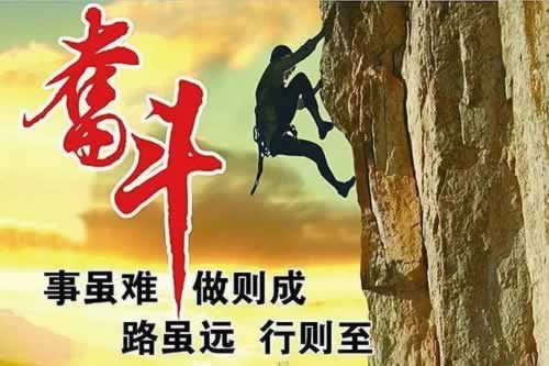 在网站用什么办法应对不能出款的平台 操作方法(图)