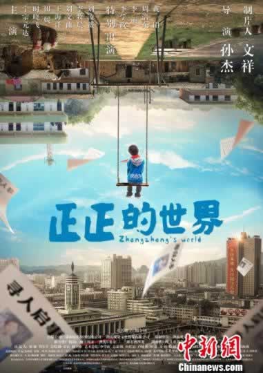 被黑账户异常审核不通过怎么办 应对方法(图)