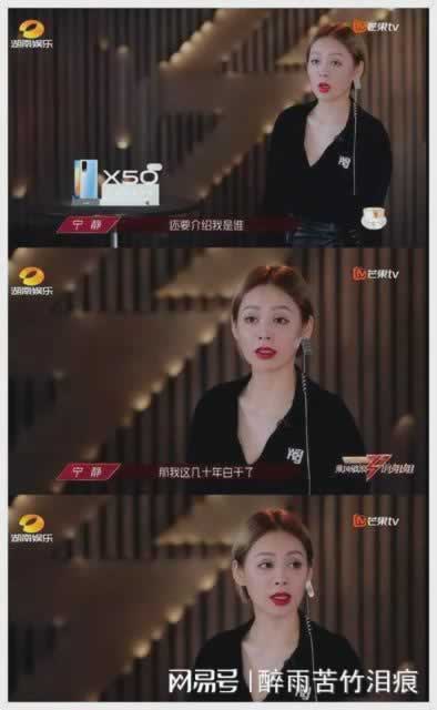网站临时抽查审核不给提现系统维护无法出款碰到了怎么解决（图）
