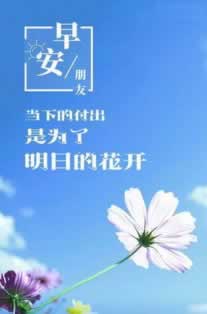 出款通道该如何办(图)