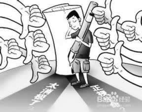碰到账号IP异常登录风控审核不给出款该咋办（图）