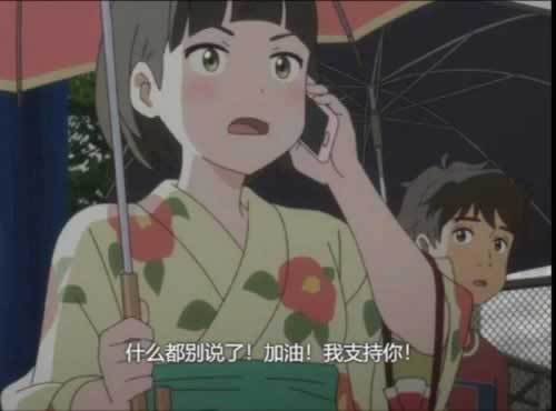提现财务清算维护 操作策略(图)