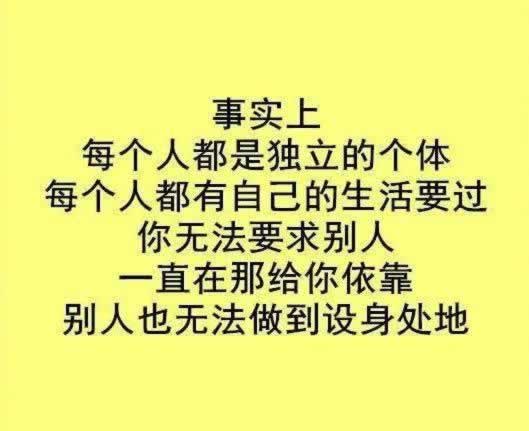 客服多次拒绝出款不让提现什么问题(图)
