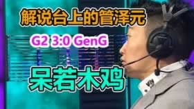 网上平台提款通道维护快速处理(图)